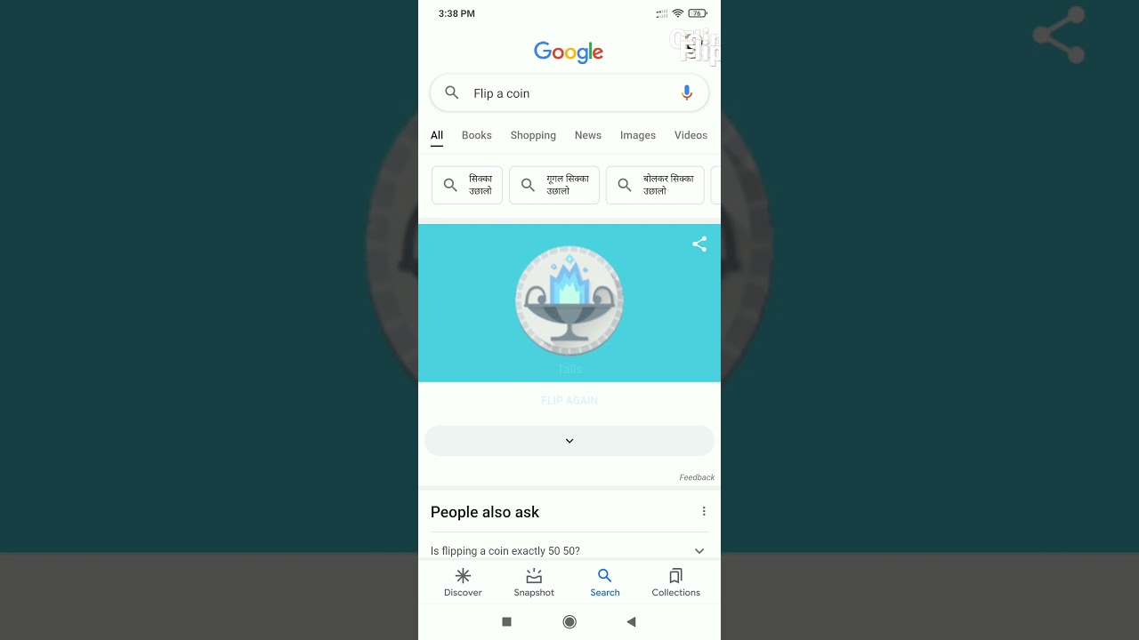 #Google Flip a Coin ...... #Google Trick#