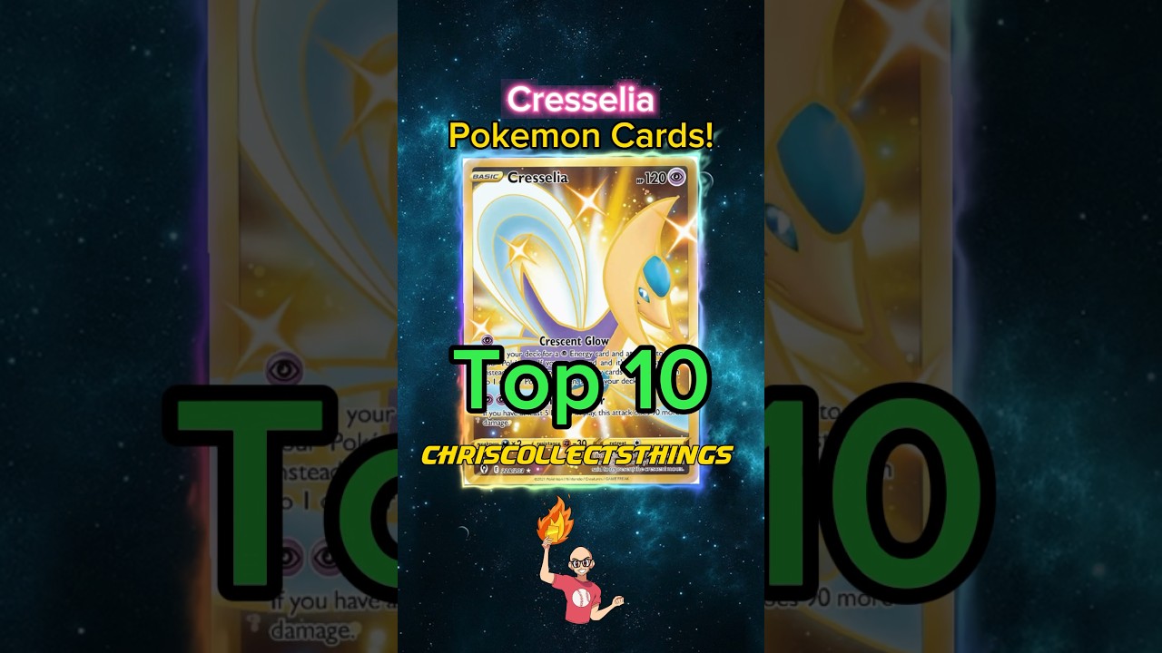 Top 10 Pokémon CRESSELIA cards 🌙 #shorts #top10 #cresselia